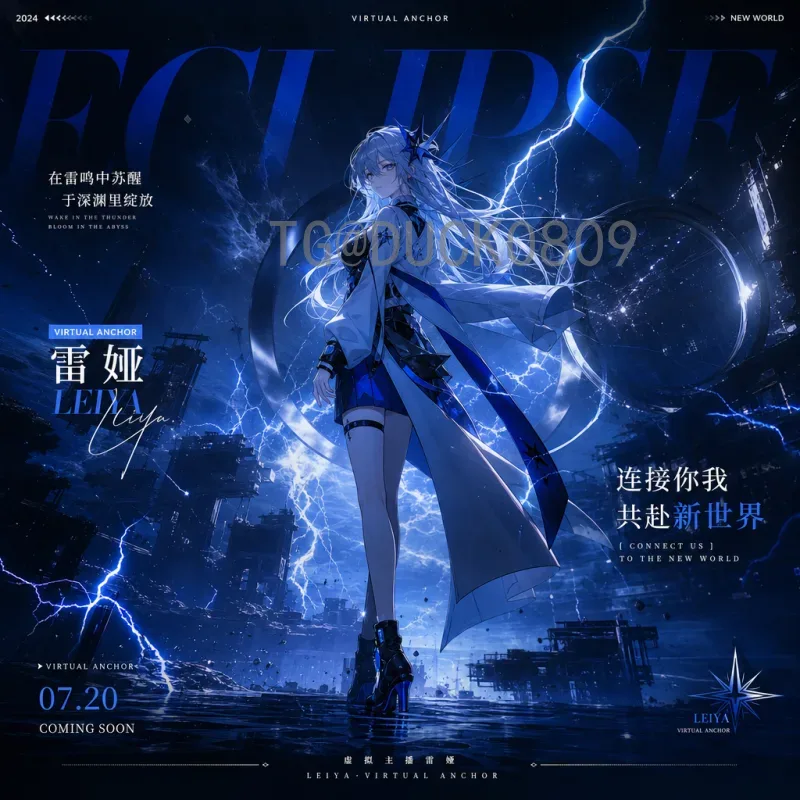 实时2026年美加墨世界杯赛程表完整版：三强联办足球盛宴