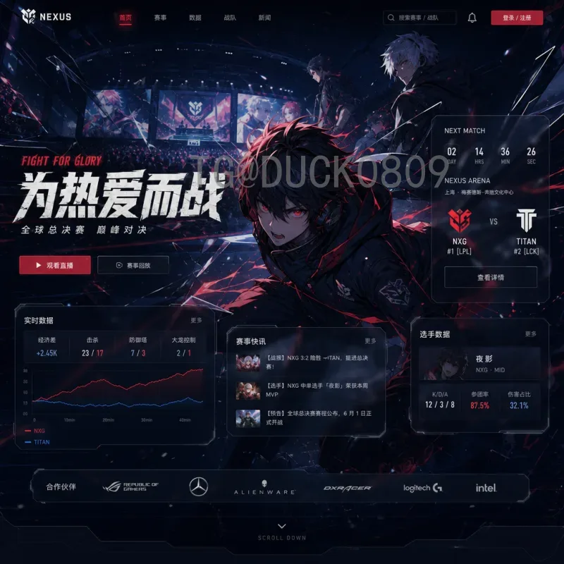 世界杯今日比赛前瞻：强强对话与黑马崛起，精彩不容错过