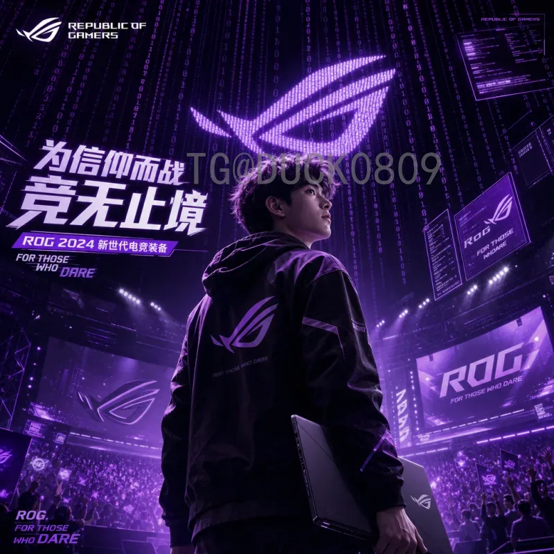 德国7比1库拉索？真相揭秘：那个经典比分到底是谁